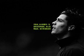 华体会_冰火两重天！东契奇交易风暴后，湖人高歌猛进，独行侠深陷泥潭