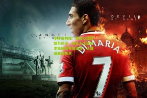 华体会网站：国足心理议题引热议，知名人士建议李铁接受专业疏导，认错难题成焦点