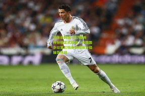 华体会网站-U17亚洲杯分档正式敲定，中国国少以第三档身份迎接分组抽签挑战