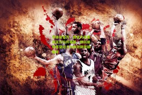 华体会官方：国足大连集训正式拉开帷幕，扬科维奇寄望动力与拼劲铸就新篇章