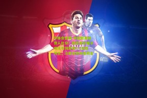 华体会官网-中超联赛现惊人比分！儒尼奥尔帽子戏法引领亚泰7-1狂胜河北，汪晋贤双响难救主